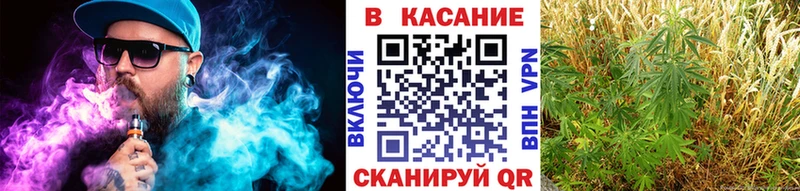 Где купить наркотики Спас-Деменск БУТИРАТ Каннабис Alpha PVP ЭКСТАЗИ Гашиш Мефедрон