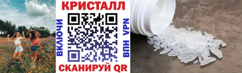 Amphetamine VHQ  сколько стоит  Спас-Деменск 