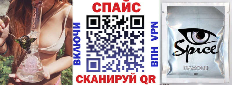mega   Спас-Деменск  Бутират Butirat 