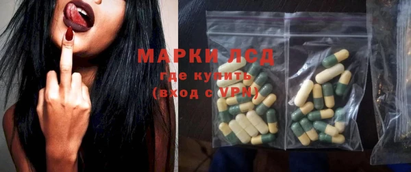 MDMA Premium VHQ Зеленодольск