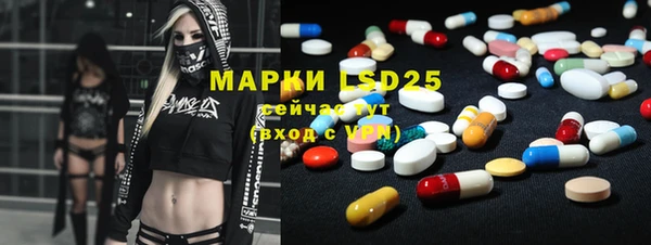 спиды Кизел