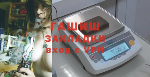 скорость mdpv Зеленокумск