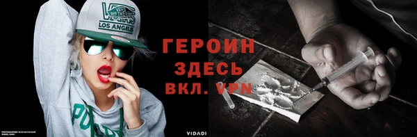 спиды Кизел