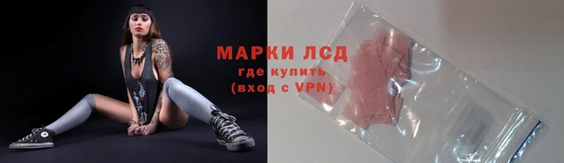 кристаллы Зерноград