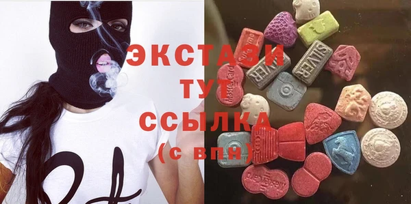 спайс Кедровый