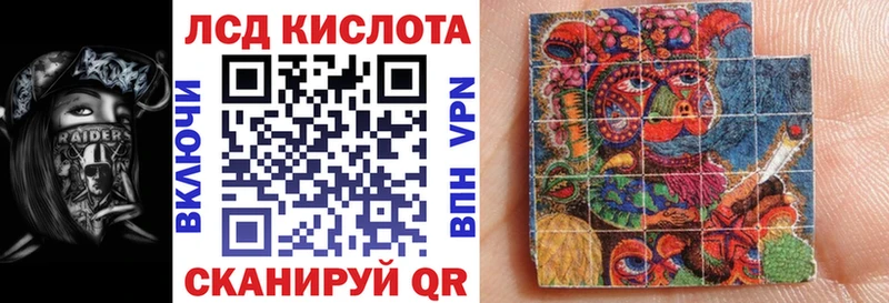 Марки N-bome 1,5мг  Спас-Деменск 